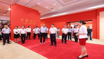 學院黨委理論學習中心組參 ...