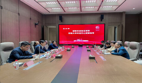 黨委書(shū)記干武東一行考察調(diào) ...