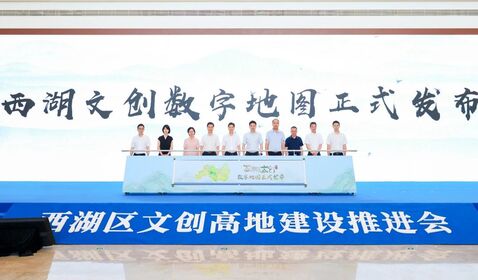 深度合作！學(xué)校與西湖區(qū)簽 ...