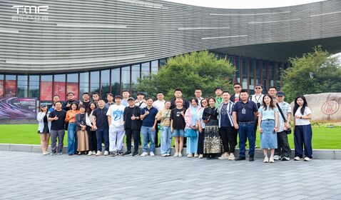 學(xué)院與騰訊音樂舉辦全國(guó)音 ...