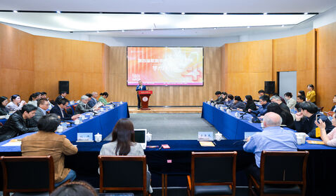 學院成功舉辦第四屆歌劇學 ...