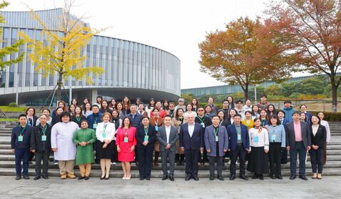 首屆柯達伊國際音樂文化學 ...