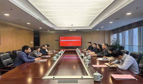 星海音樂學(xué)院一行來校交流訪問