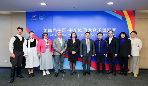 浙江音樂學院與匈牙利舞蹈 ...