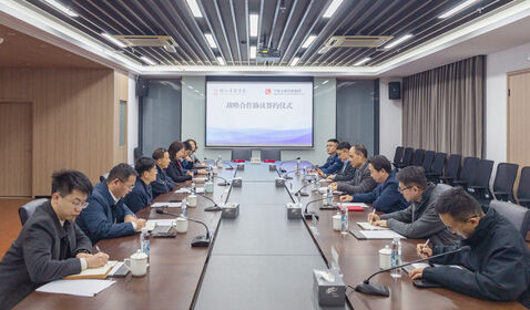 學(xué)院與寧波文旅會展集團簽 ...