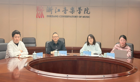 學院與美國印第安納大學雅 ...