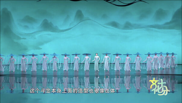 央視文化十分：2026春晚揭 ...