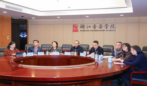 浙音與匈牙利李斯特音樂學 ...