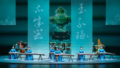 絲竹琢玉&middot;雅韻京華&mdash;&mdash;翡翠 ...