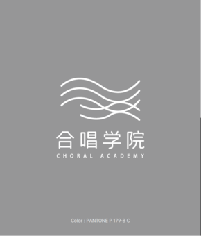合唱學(xué)院簡(jiǎn)介