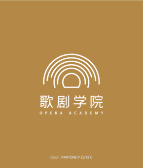 歌劇學(xué)院簡(jiǎn)介